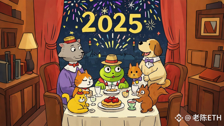 今年剩余时间不多了，币圈山寨还有没有牛市？