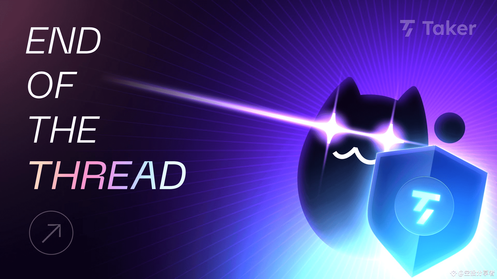 0撸Take挖矿教程，快TG了没做的请看教程！ | 空投分享者发布于币安广场