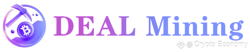 deal mining