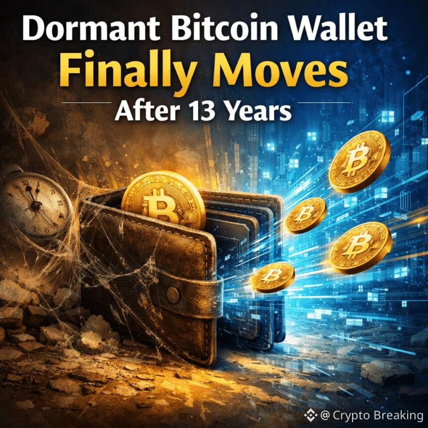 Dormant Bitcoin Wallet Finally Moves After 13 Years