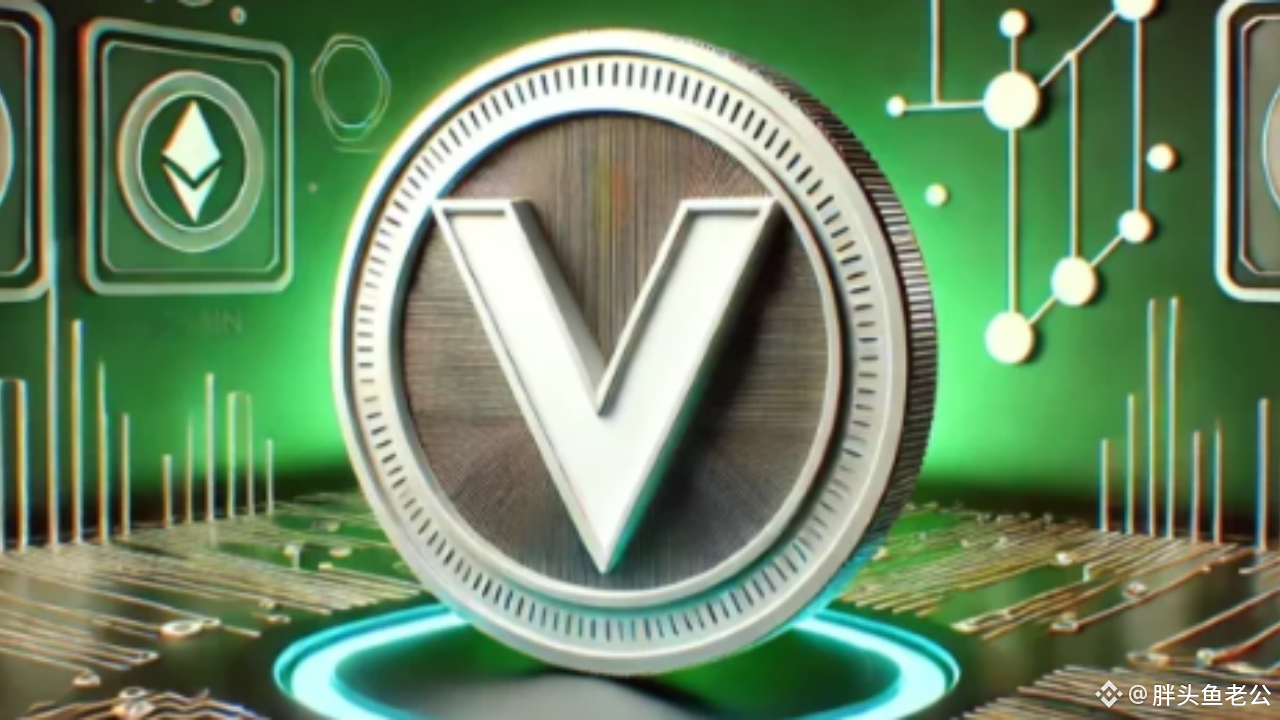一天一个加密货币：（49）VET-VeChain | 沉淀中على Binance Square