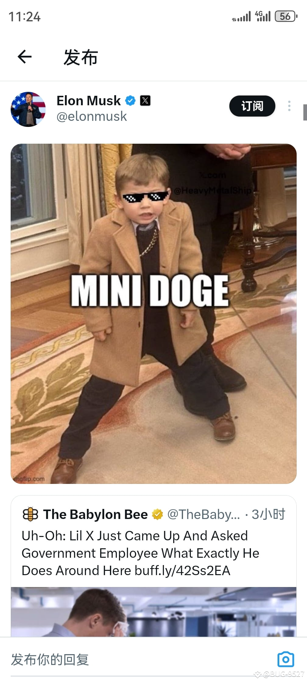 Latest #minidoge News, Opinions and Feed Today | Binance Square