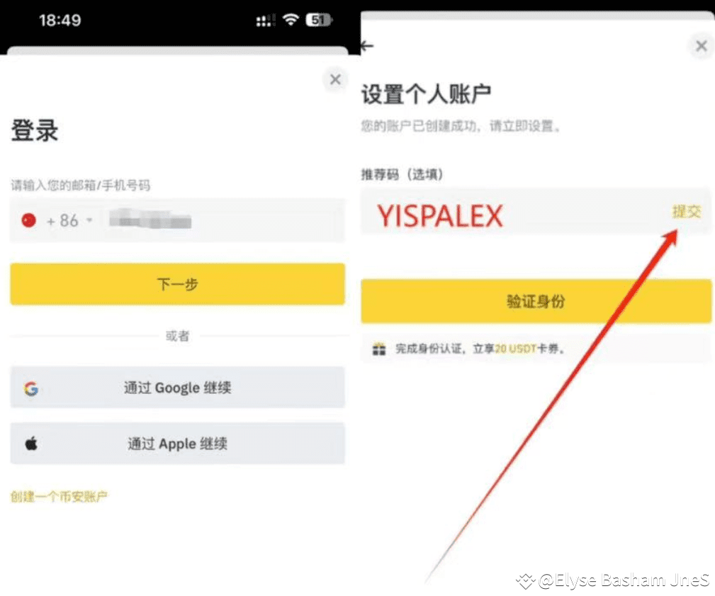 现在可用的加密货币平台_币安现在在国内还能用吗？#Binance #币安注册#注册币安| 怎么注册下载no Binance Square