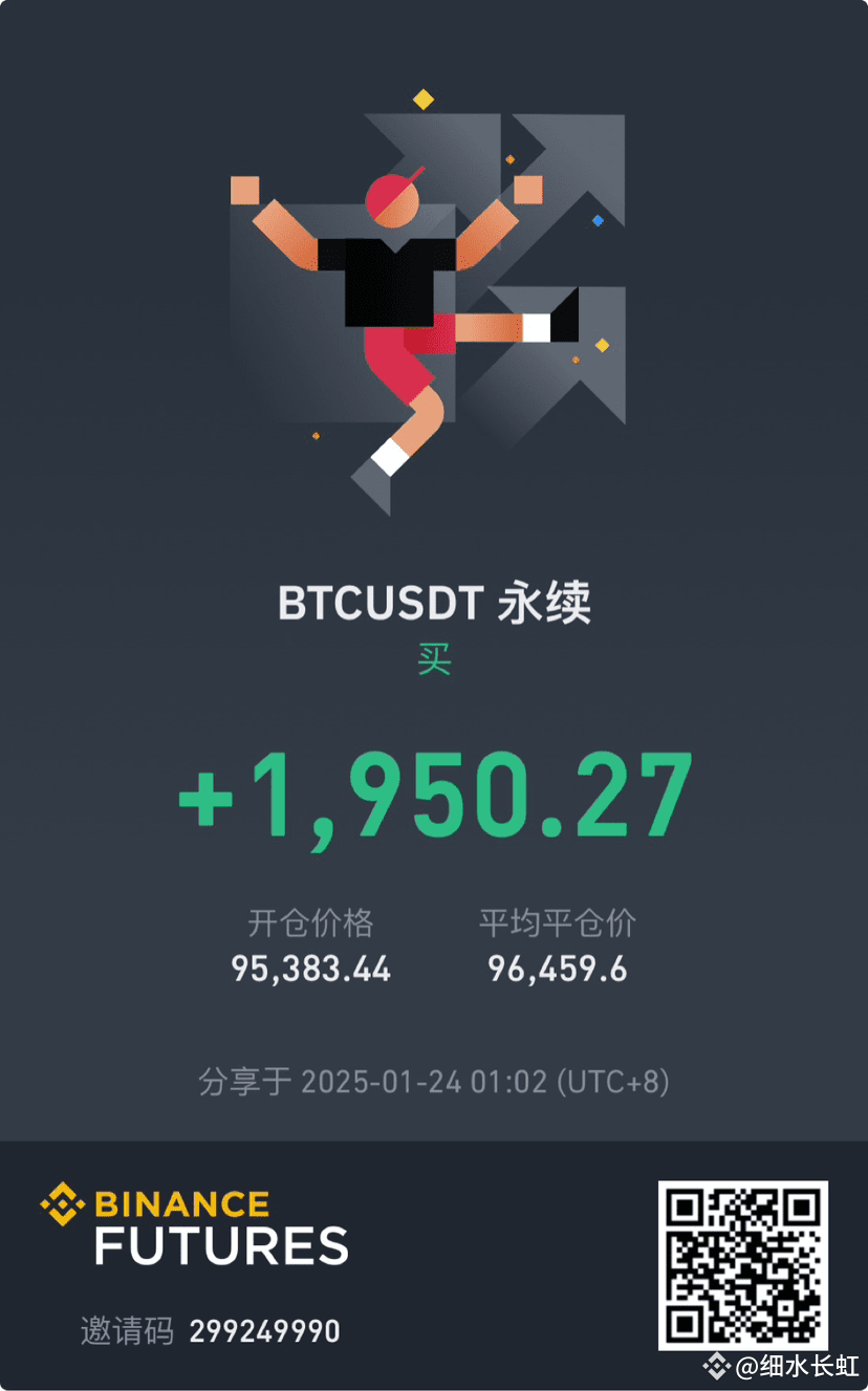 the-news-situation-is-too-severe-right-now-my-suggestion-is-on