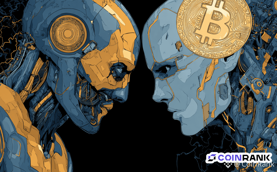 The Day CZ Missed AI — And So Did Crypto