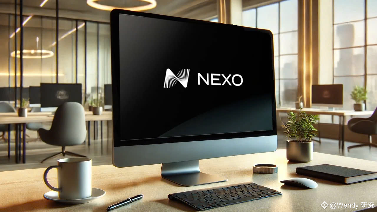 Nexo launches digital asset platform in rebranding innovation strategy ...