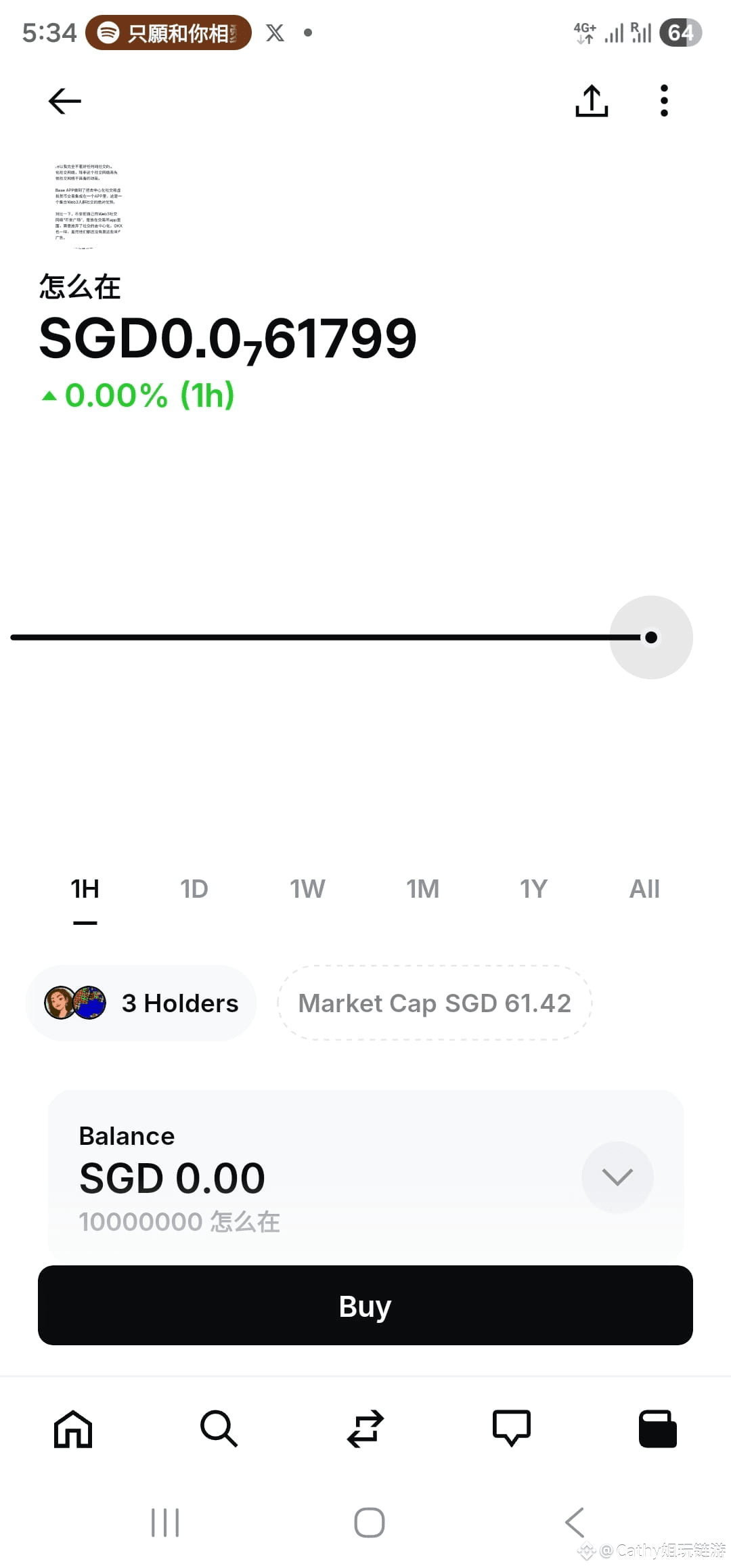 Latest #baseapp News, Opinions and Feed Today | Binance Square