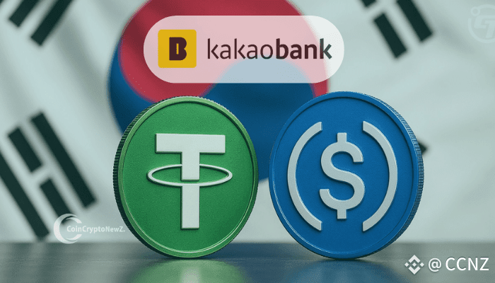 KakaoBank Eyes Won-Backed Stablecoin Amid South Korea’s Crypto Boom