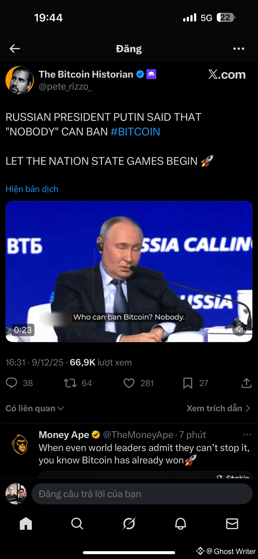 RUSSIAN PRESIDENT PUTIN SAID THAT 