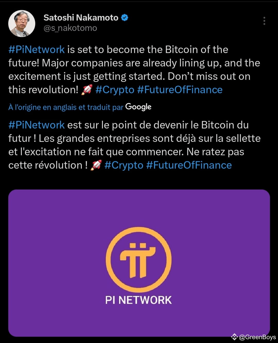 Pi in math is an infinite constant 314.159... Pi coin the | GreenBoys on  Binance Square