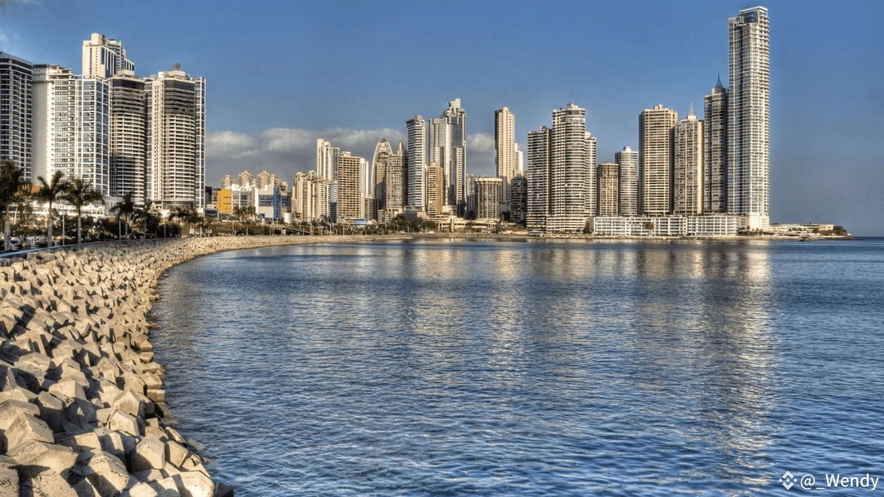 Panama City to Accept Crypto for Public Services | Wendyy_ on Binance Square