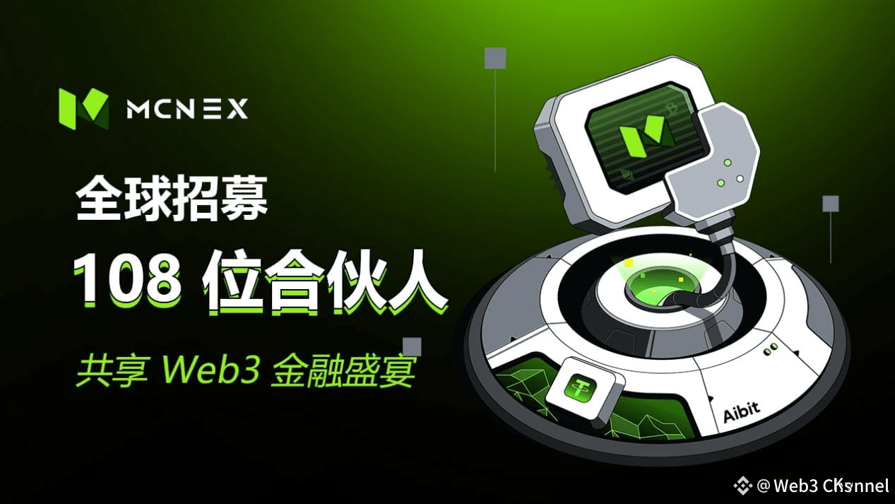 7-20配图1