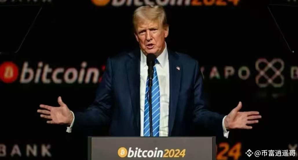 特朗普币(TUMP)势头强劲:能否达到100美元? 最近推出的特朗普代币(TRUMP)引起了投资者的极大兴趣。随着特朗普 | 分析师逍遥哥发布 ...