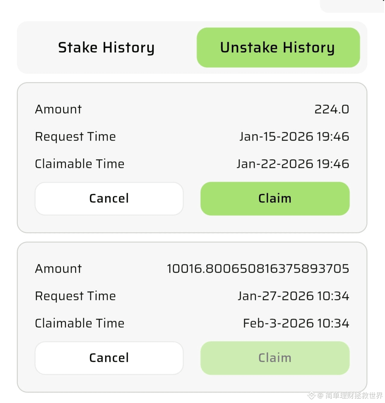 今日#binance 最新资讯、观点和推送| 币安广场