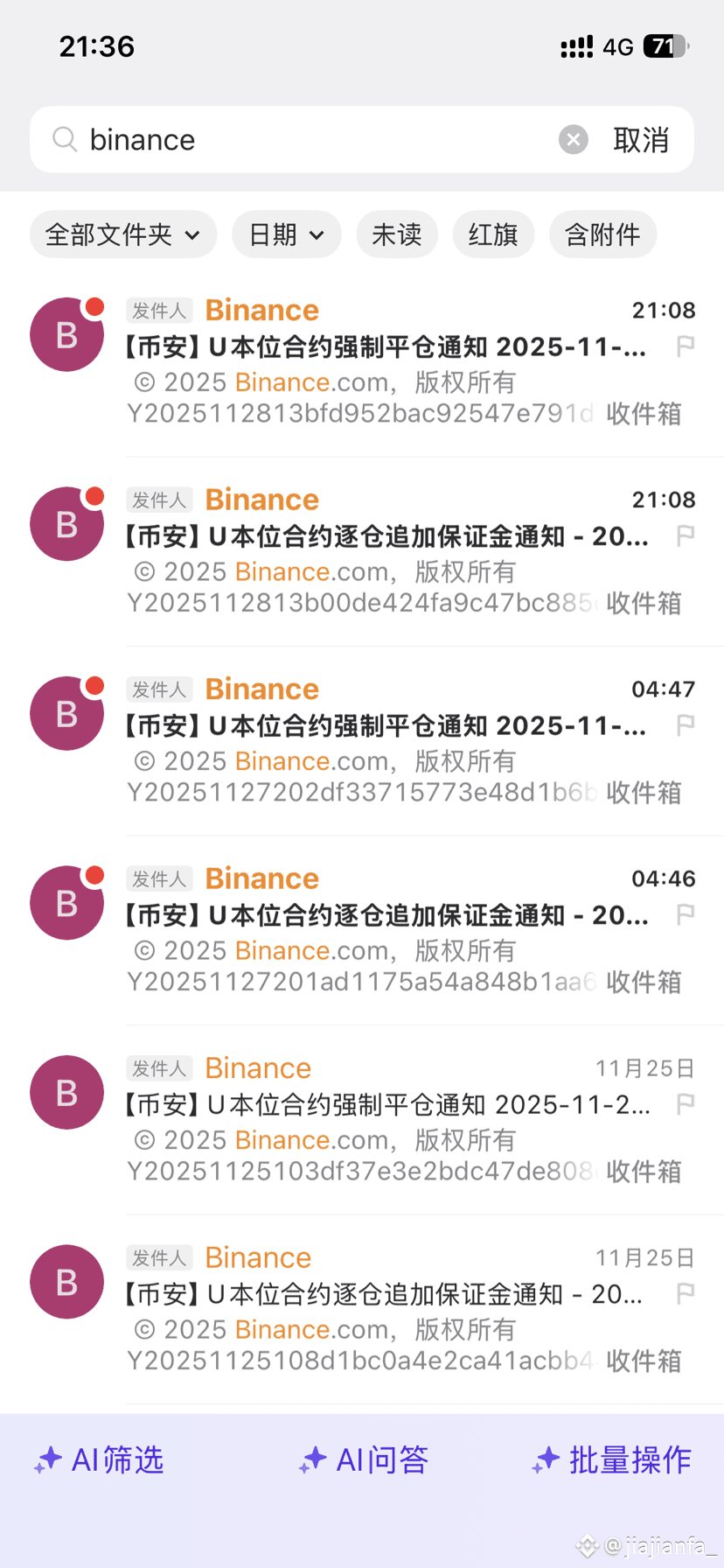 Latest #sora News, Opinions and Feed Today | Binance Square