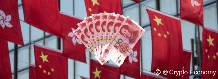 Reuters: China Prepares Plan for Renminbi Expansion via Stablecoins
