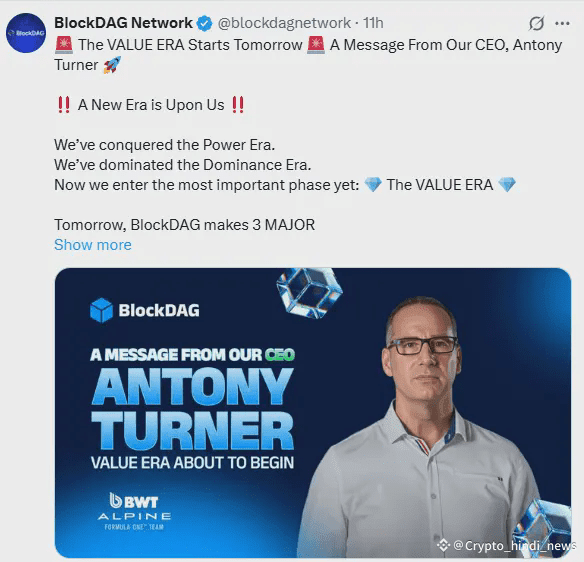 Blockdag Official Announcement for value era