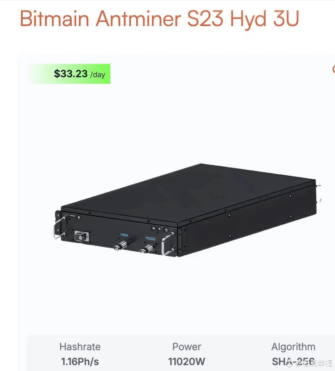 Antminer U3 S23 Hydro (abbreviated as U3SHYD) é uma minerado | 低调幸福 no  Binance Square