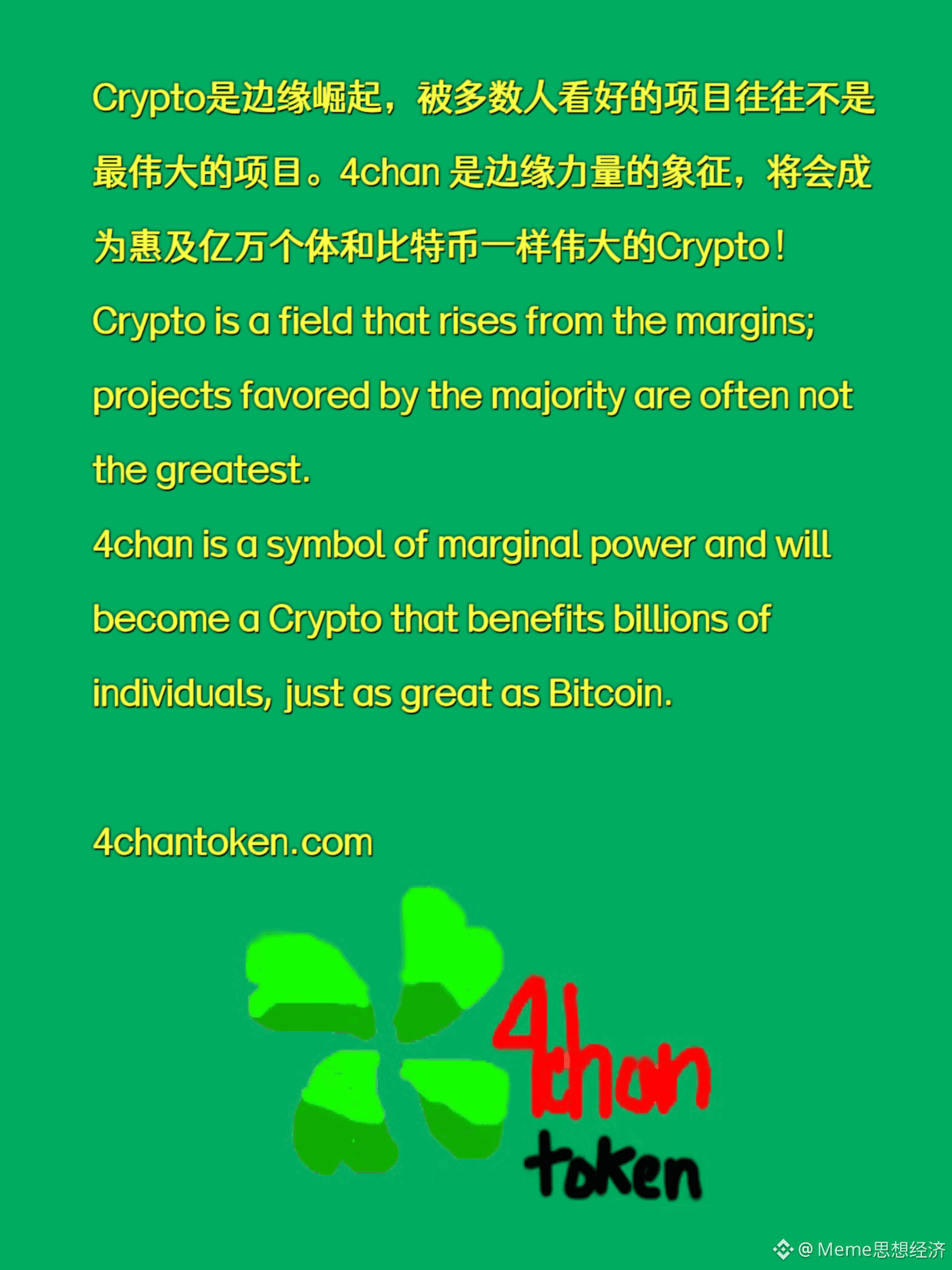 Latest #4chan News, Opinions and Feed Today | Binance Square