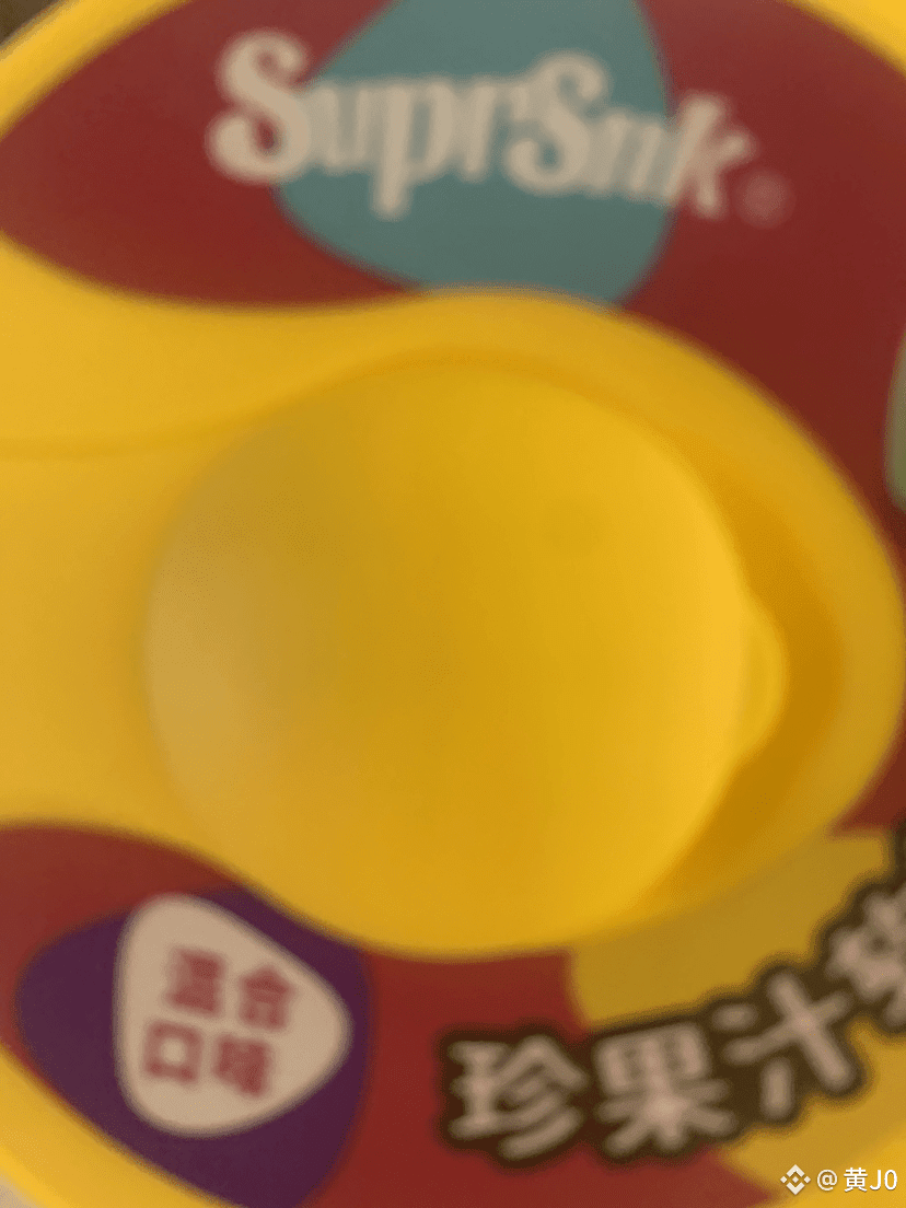 套利交易策略三角套利在加密货币市场的应用基于交易对价格失衡的瞬时套利。如BTC/USDT、ETH/BTC、ETH/ | 黄J0 on Binance  Square