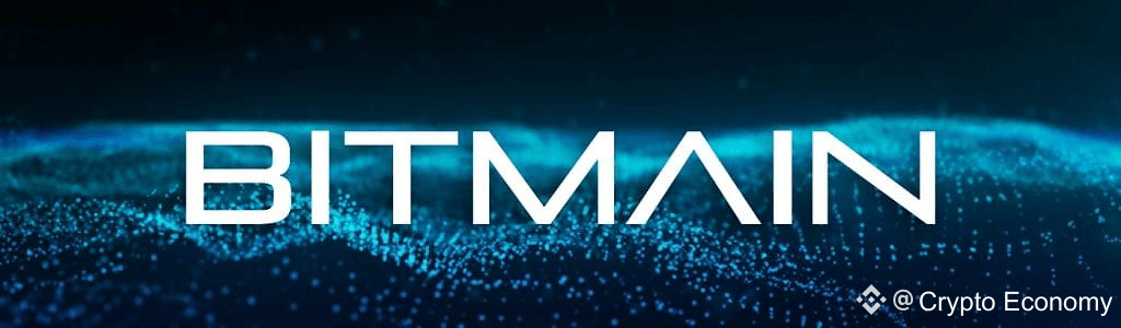 Bitmain has been investigated by US authorities