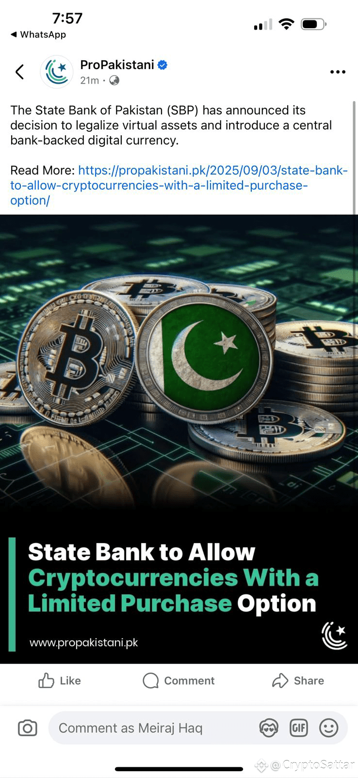 Latest #statebankpakistan News, Opinions and Feed Today | Binance Square