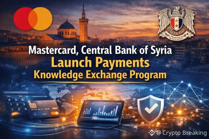 Mastercard, Central Bank Of Syria Launch Payments Knowledge Exchange Program