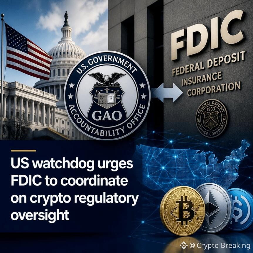 Us Watchdog Urges Fdic To Coordinate On Crypto Regulatory Oversight