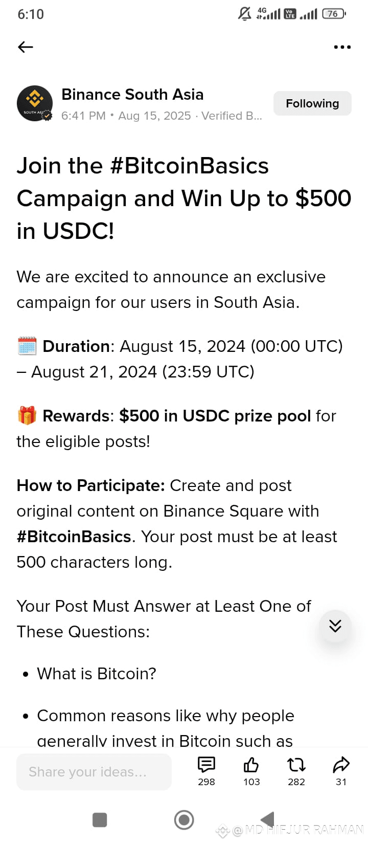 Senaste #bitcoinbasics-nyheter, -åsikter och -flöde idag | Binance Flöde