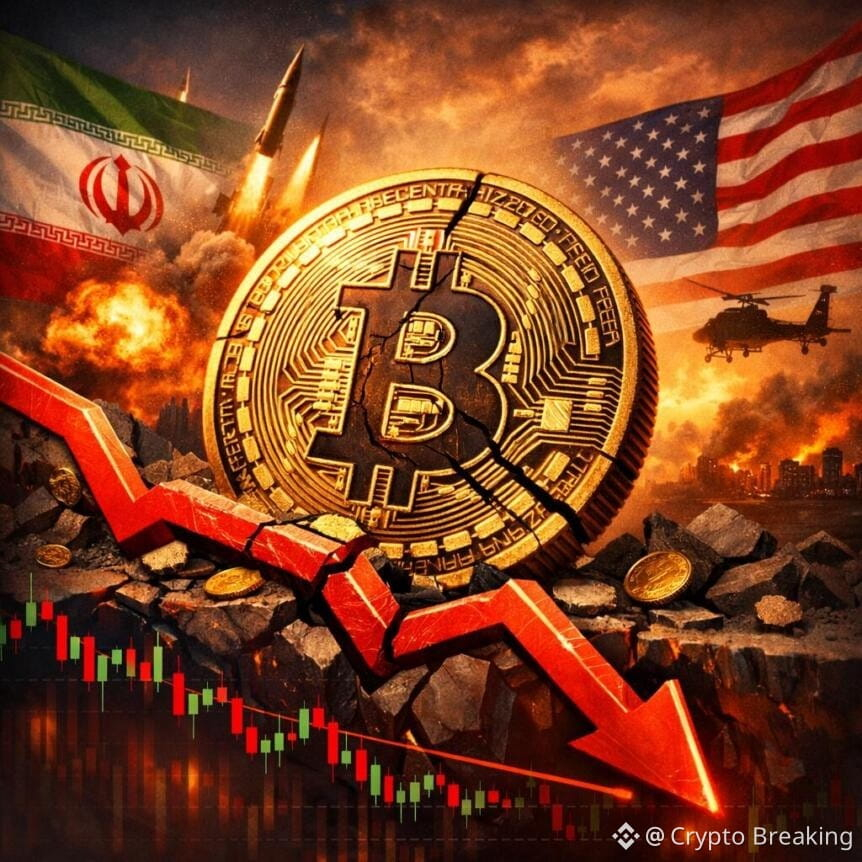 Bitcoin Falls Under Key Support As Iran U S Escalation Shakes Markets