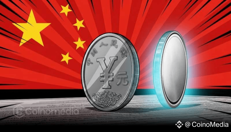 Yuan-Backed Stablecoins: China May Approve Plan