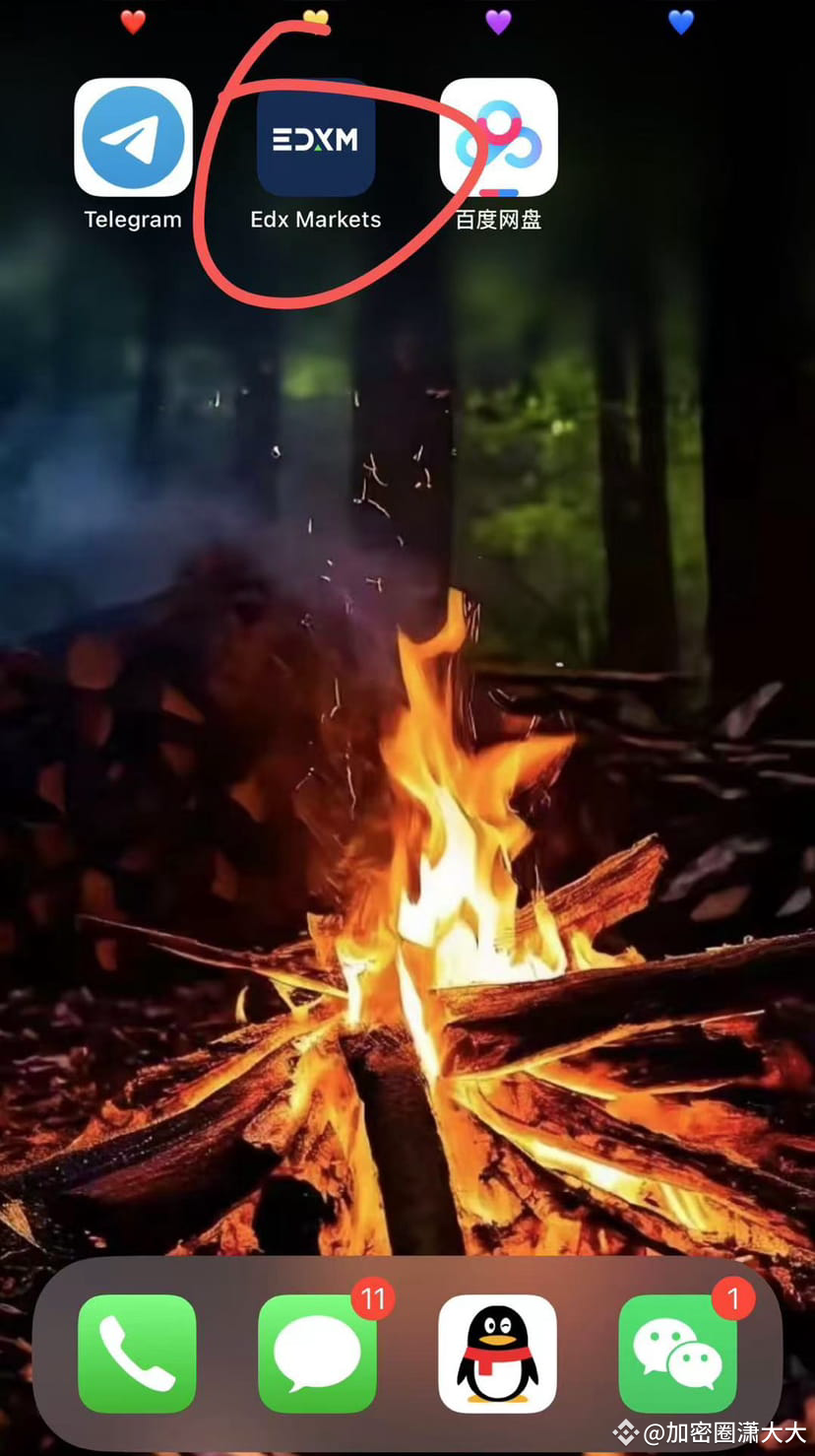 Avoid EDXM fraud exchange, brothers and sisters, this is a y | 加密圈潇大大 on  Binance Square