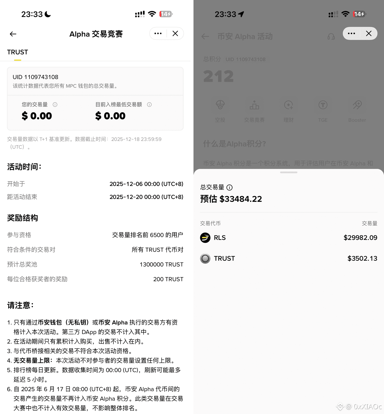 20 00 utc 8 (92) 사진