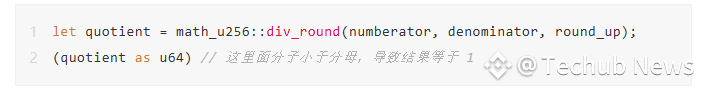 慢雾：Cetus被盗2.3亿美元，解析攻击手法及资金转移情况