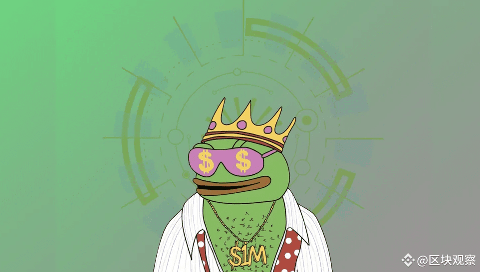PEPE coins soar to 0.01, you can a millionaire too! 区块观察 on