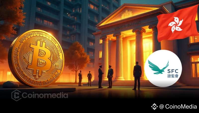 Hong Kong SFC Tightens Crypto Custody Rules