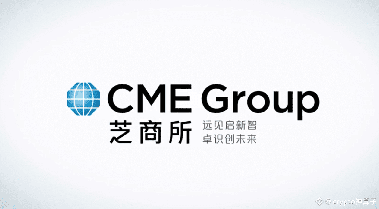 Major emergency! Just 2 hours ago, the largest traditional | crypto神算子 on  Binance Square