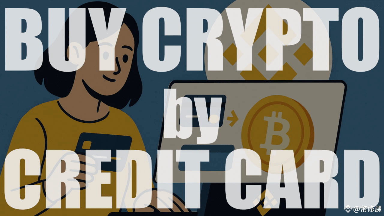 ملف Joey Lu الشخصي | Binance Square