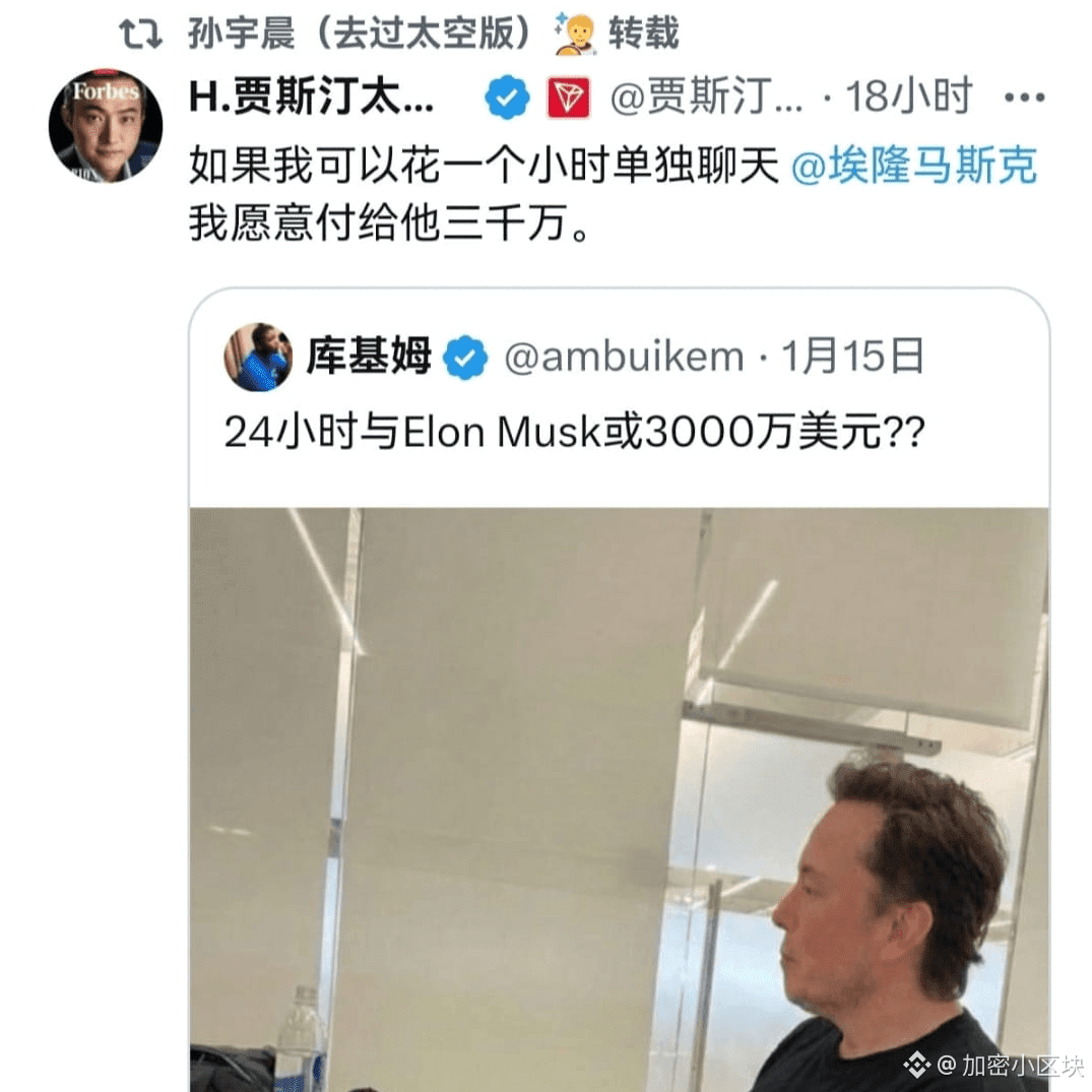 加密小区块的个人资料| 币安广场