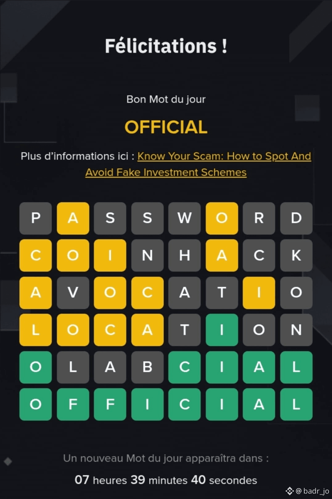 wodl: последние новости, мнения и лента событий сегодня | Binance Square
