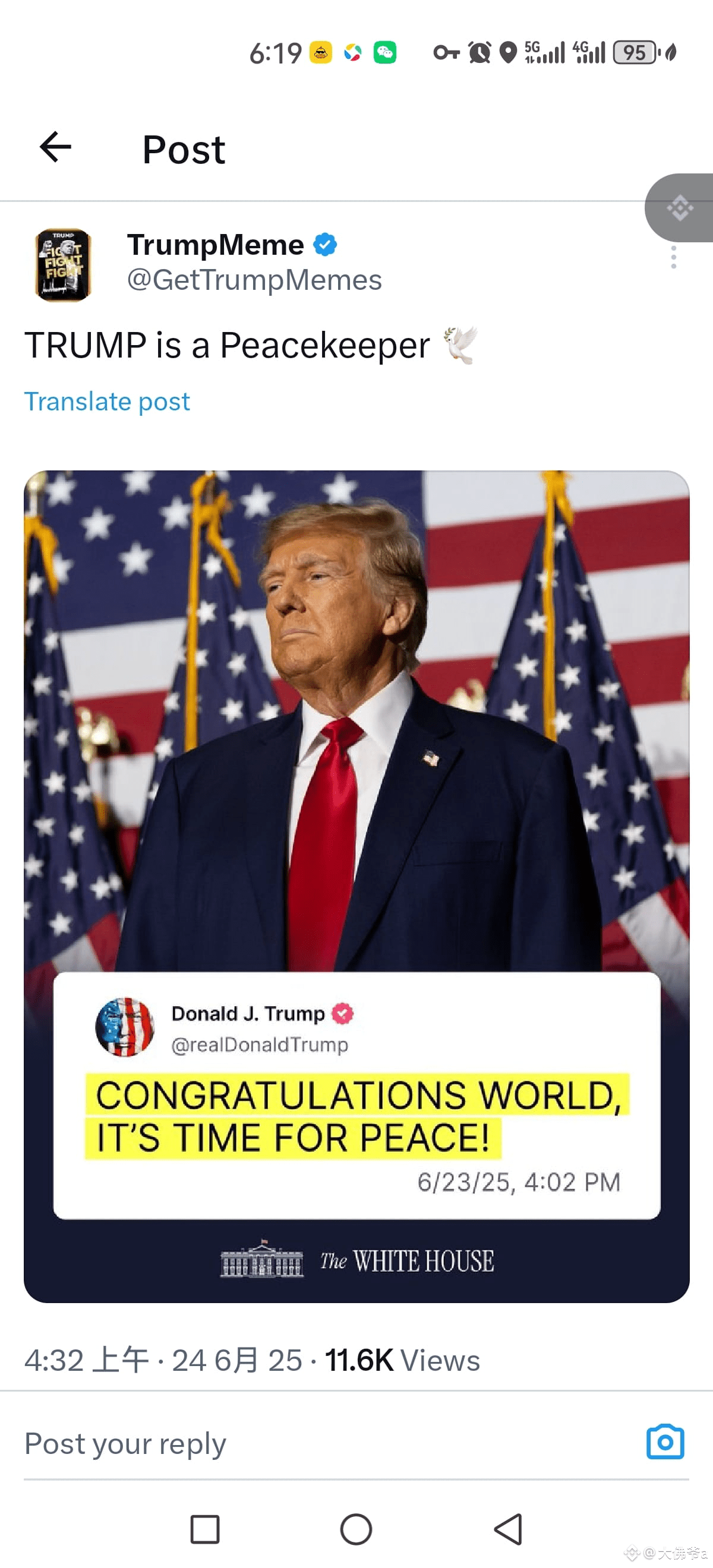 $TRUMP 10 TRUMP currently 600 RMB 100 TRUMP | 大佛爷a on Binance Square