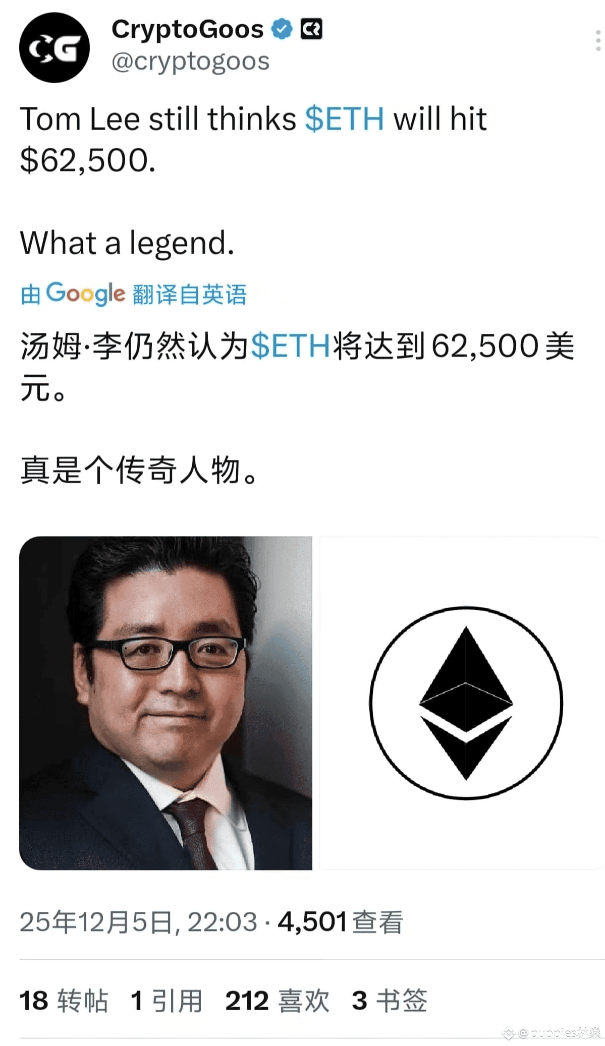 ETH 刚刚曝出一个重磅信号：交易所里的以太坊存量已经枯竭到2015年以来的最低水平！市场的流动筹码几乎被抽空，这可不|