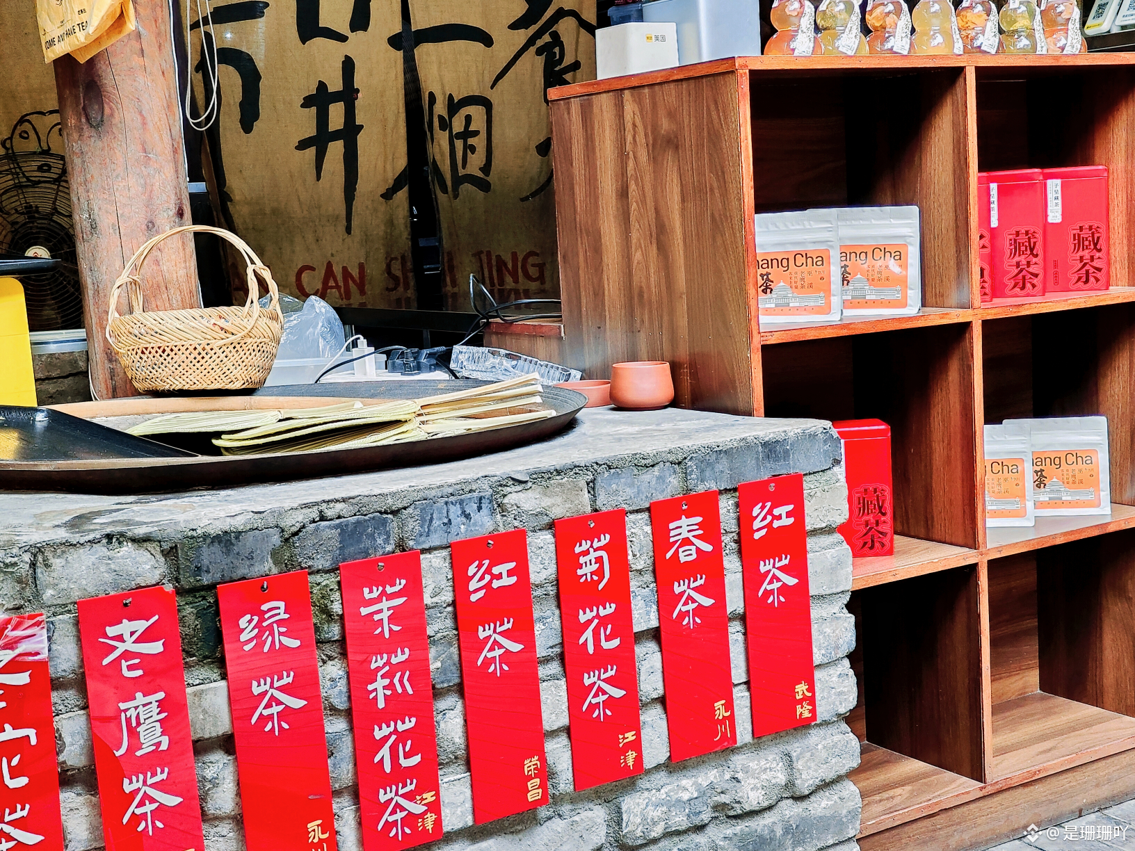 随机漫步的傻瓜》📖 「✓幸运的二百五」 无论成败，尽量别往自己身上归因。客观归因，天时、地利基本可以解释大部分成功的| 是珊珊吖