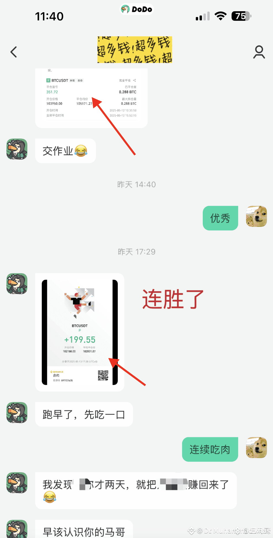 Latest #etcusd News, Opinions and Feed Today | Binance Square