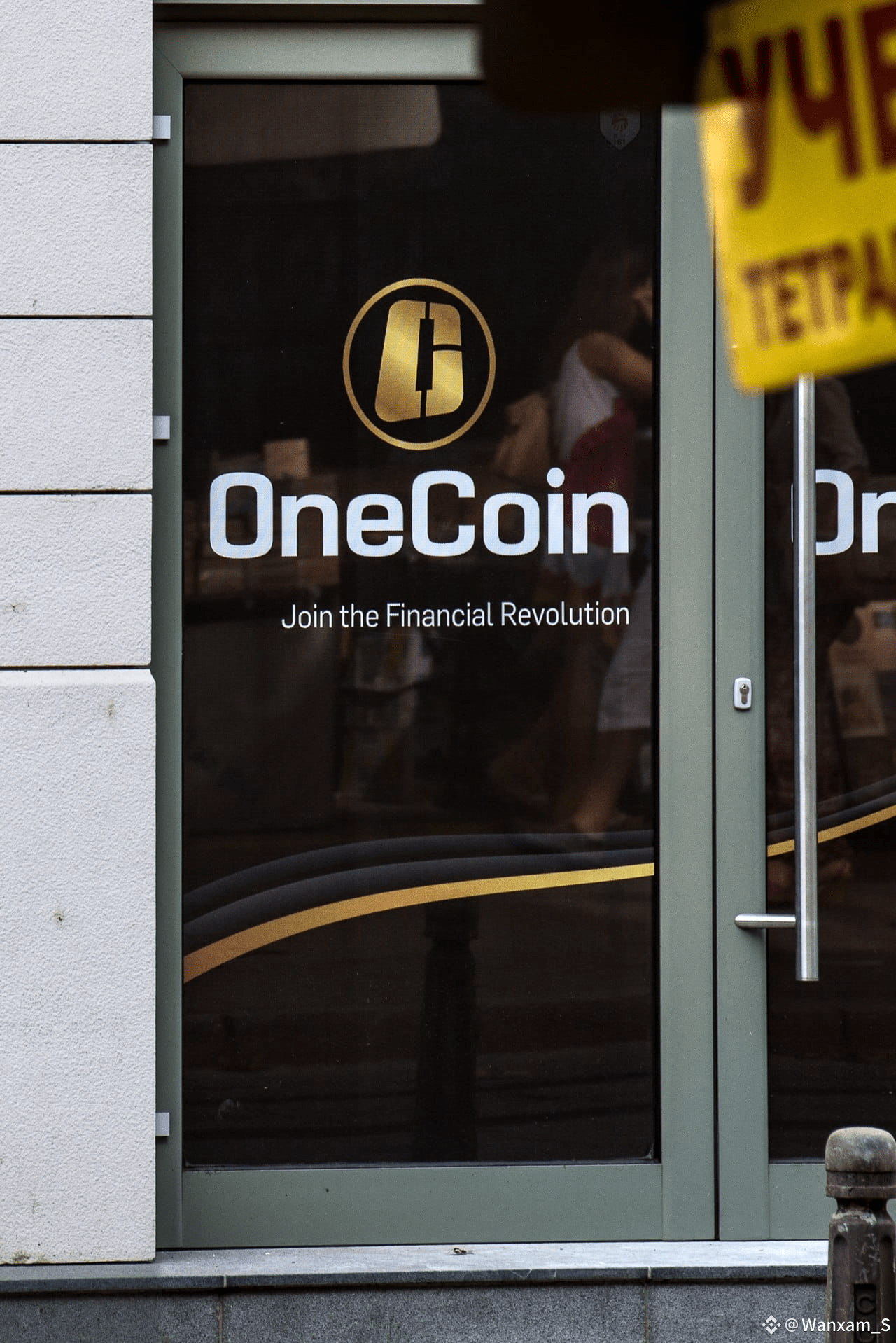 THE ONE COIN SCANDAL OneCoin is a fraud | Wanxam_S on Binance Square
