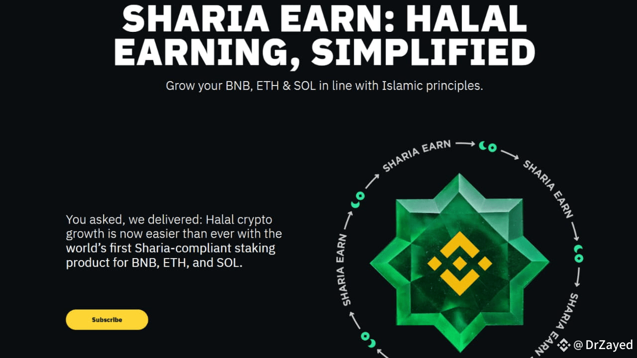 Crypto Staking on Binance Sharia Earn Halal | DrZayed on Binance Square