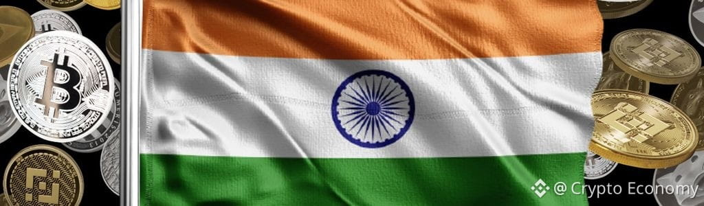 India Crypto