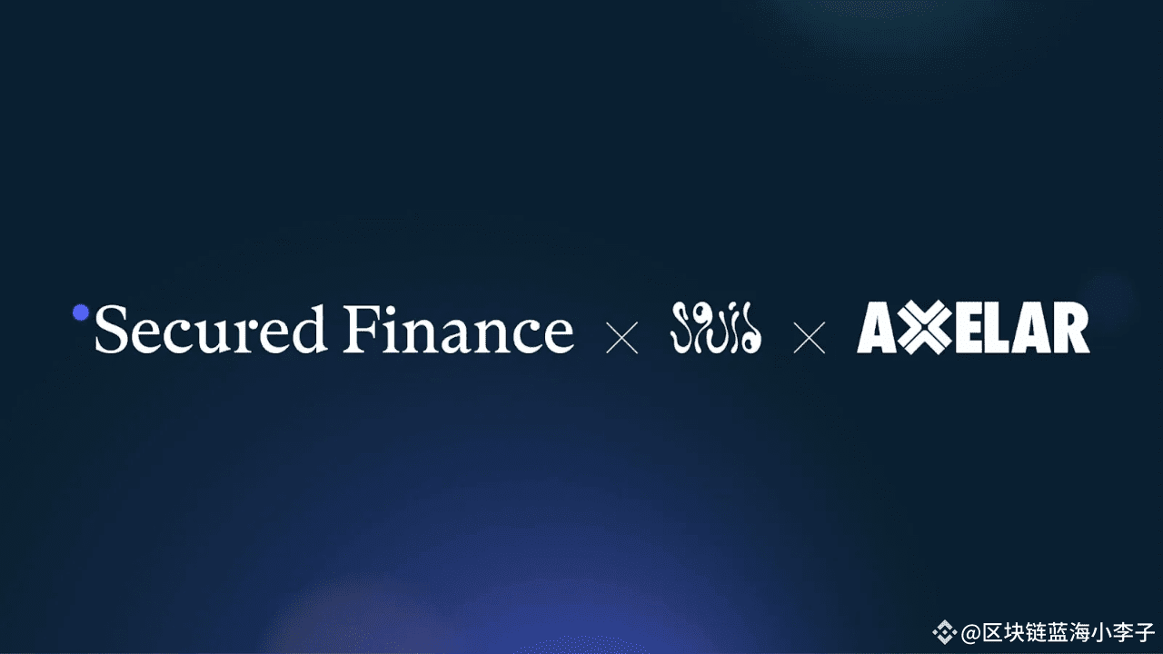 Secured Finance joins hands with Axelar and Squid to improve liquidity and  welcome USDFC mainnet | Crypto小李子 on Binance Square