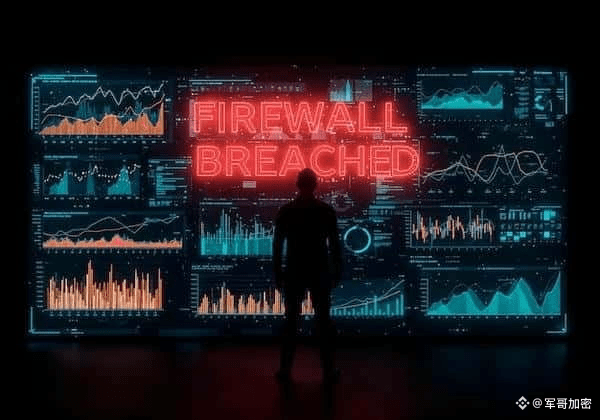 XRP团队在夸口?最新价格走势揭示真相!