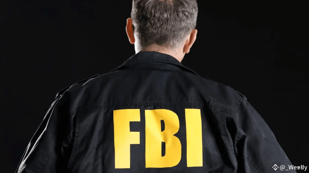 FBI Reclaims $8M Lost in Crypto Scam That Crushed Kansas Bank | Wendyy_ on  Binance Square
